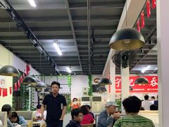 大堂-海清宁记大馅云吞