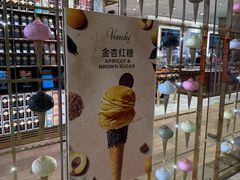 -VENCHI 闻绮(北京国贸商城店)