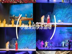 -北京大学百年讲堂