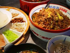 -怪噜范·老贵阳街头名小吃(世纪金源旗舰店)