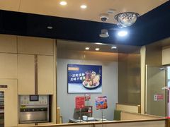 -海底捞火锅(贵和购物中心店.原鲁能城店)