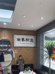 -逸丝风尚
