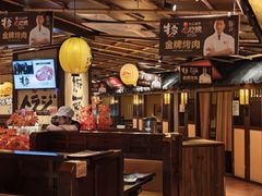-牛家酒场(7mall店)