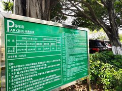 -奥林匹克体育中心游泳馆