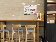 -瑞幸咖啡(蚌埠凤凰国际店)