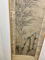 -北京柏悦酒店宴会厅