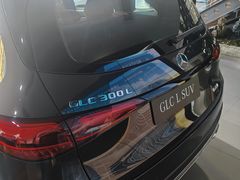 -上海德星奔驰(江杨南路店)