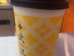 -爷爷不泡茶NOYEYENOTEA(武汉佰港城创始店)