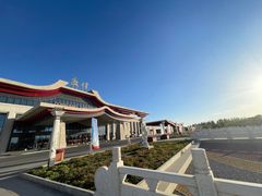 -敦煌莫高国际机场