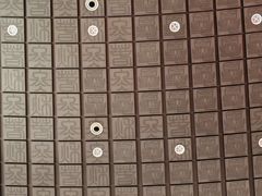 -北京雁栖湖国际会展中心