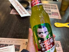 -马海涛牛肉串·午市牛腩饭·烧烤夜宵(领汇广场店)