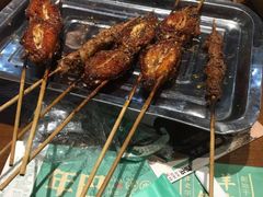 -年巴羊肉铺老铜锅(梅江店)