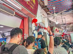-凌舍好烧鹅(中山路店)