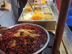 -三兄弟高炉烧饼