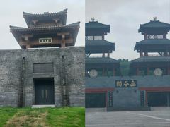 -函谷关历史文化旅游区