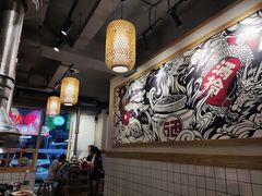 -酒拾烤肉(泉塘店)