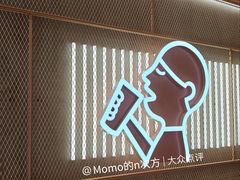 -喜茶(广州东方宝泰店)