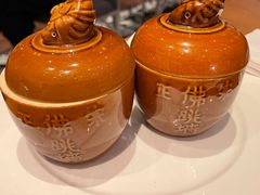 -苏州吴江盛虹万丽酒店-燃餐厅(盛泽店)