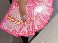 -海底捞火锅(奥森店)