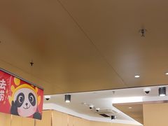 -海底捞火锅(旭辉MALL店)