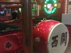 -西关味(大卫城店)