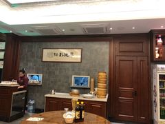-勤德兴(湖滨路店)