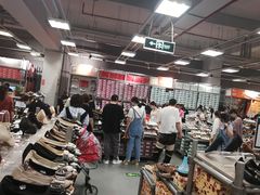 -上品折扣(回龙观店)