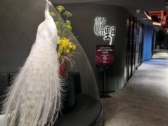 -滇野云南野生菌餐厅(陕西南路店)