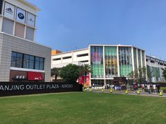 -宁波杉井奥特莱斯广场