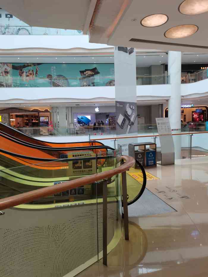 星光时代广场(南坪店)-"小样用不用是一回事,领不领又是一回事哈哈.