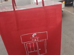 -中粮·祥云小镇