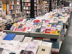 -先锋书店(五台山总店)