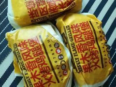 果木香风味火烤鸡腿堡-汉堡王(EAC欧美中心店)