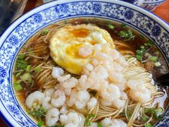 -伟记奥面馆(养育巷店)