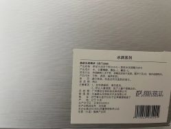 -紫琪尔胸部养护中心