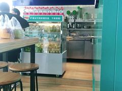 -自然椰·海南清补凉(海月广场店)