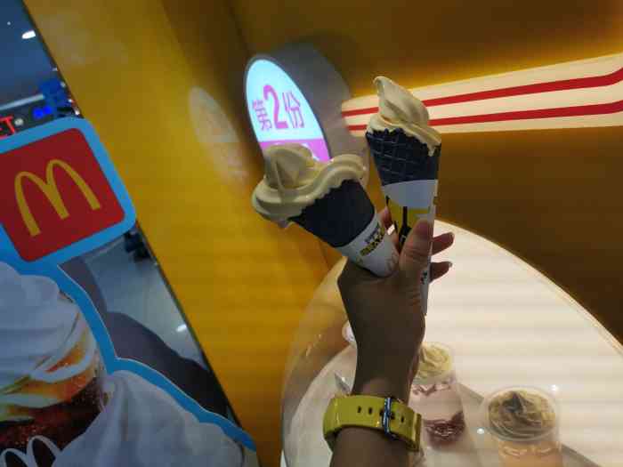 麦当劳甜品站(永旺购物广场店)-"之前出了好几种口味的甜筒简直是不能