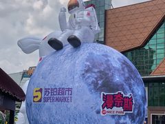 -金铂广场(龙归店)