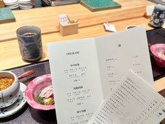 -小十Omakase(地王大厦店)