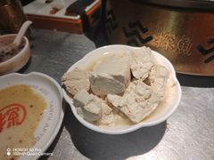 -探鱼·鲜青椒爽麻烤鱼(天河优托邦店)