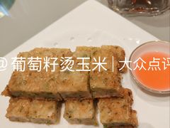 脆皮虾茸小棠菜-红城阁·上海味道(四平路店)