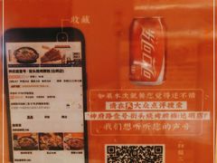 -神府路壹号·海鲜烧烤·砂锅粥·锅物(三坊七巷店)