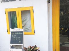 门面-About Bistro關於·泰式家庭料理