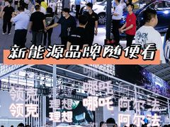 -沈阳国际会展中心管理有限公司