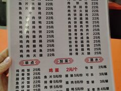 -潮香兴煲仔饭(莲花路店)