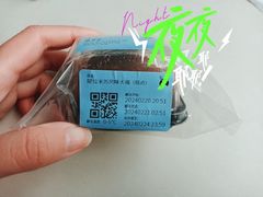 -新佳丽时尚广场