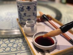 毛笔酥-遇见长安(赛格国际购物中心店)