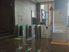 -星河湾温泉洗浴酒店