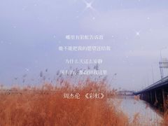 -绿堤公园