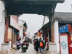 -绍兴书圣故里景区